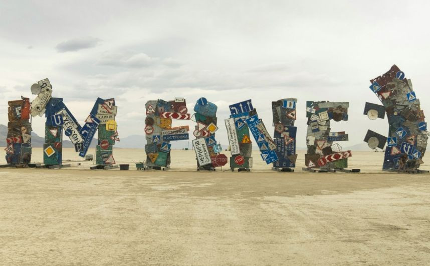 icabcm fine ukrad197na prezentuvala instalyaciyu z rud197n na festivali burning man foto 66ccab2476691 Iʼm Fine: Україна презентувала інсталяцію з руїн на фестивалі Burning Man, фото