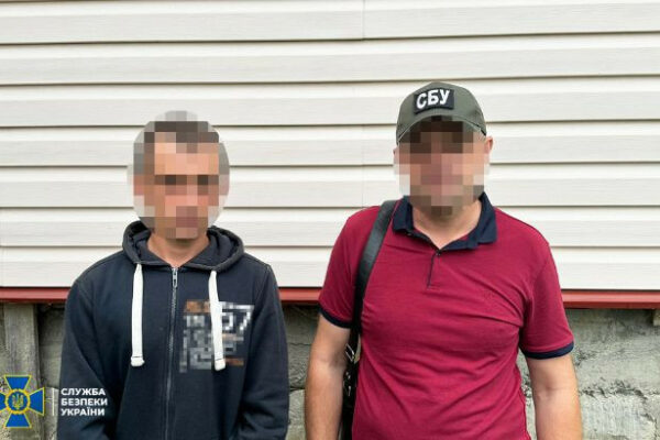 na frankivshhini sbu zablokuvala telegram kanal yakij dopomagav uxilyantam unikati mobilizacid197 66d343cbebc4c На Франківщині СБУ заблокувала Телеграм-канал, який допомагав ухилянтам уникати мобілізації