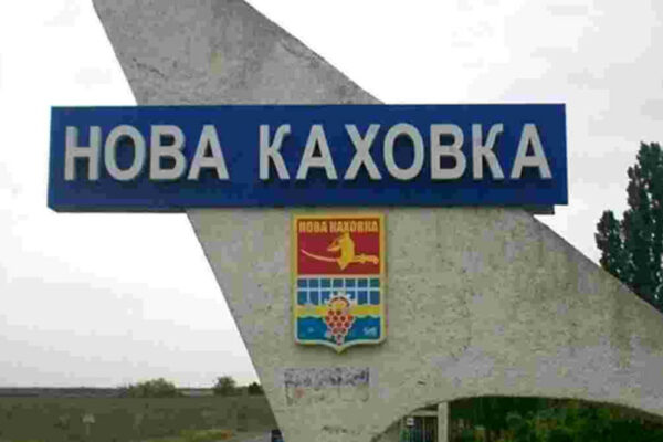 nedovedena vina ta vidsutnya komunikaciya iz zasudzhenim advokat kolaboranta z novod197 kaxovki prosila skasuvati zaochnij virok u 9 rokiv uvyaznennya 66d0a02d7cc4b Недоведена вина та відсутня комунікація із засудженим: адвокат колаборанта з Нової Каховки просила скасувати заочний вирок у 9 років ув’язнення