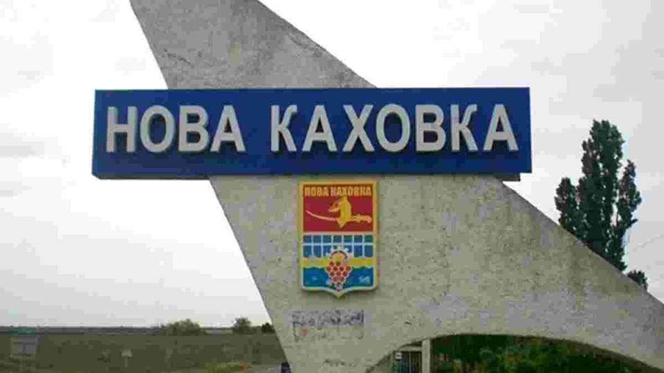 nedovedena vina ta vidsutnya komunikaciya iz zasudzhenim advokat kolaboranta z novod197 kaxovki prosila skasuvati zaochnij virok u 9 rokiv uvyaznennya 66d0a02d7cc4b Недоведена вина та відсутня комунікація із засудженим: адвокат колаборанта з Нової Каховки просила скасувати заочний вирок у 9 років ув’язнення