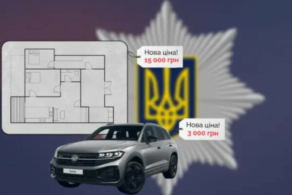 u posadovcya nacpolicid197 z kiyeva viyavili neobd291runtovanix aktiviv na ponad 33 mln grn 66d09f9378f5e У посадовця Нацполіції з Києва виявили необґрунтованих активів на понад 3,3 млн грн