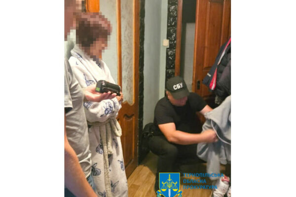 u ternopilskij oblasti zatrimali organizatorku fiktivnix shlyubiv dlya uxilyantiv 66ccaef7d7630 У Тернопільській області затримали організаторку фіктивних шлюбів для ухилянтів