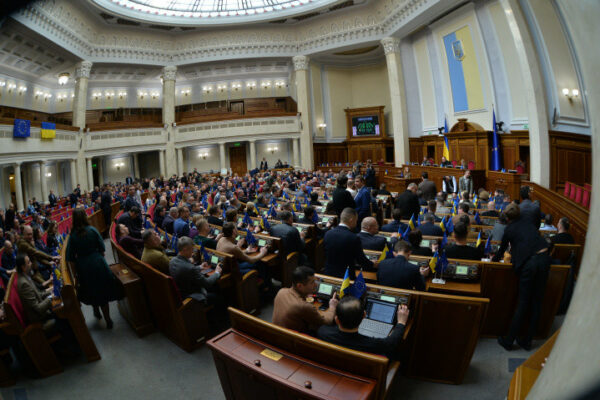 verxovna rada potochnogo sklikannya pracyuye vzhe 5 rokiv 66d0a03e32d2a Верховна Рада поточного скликання працює вже 5 років