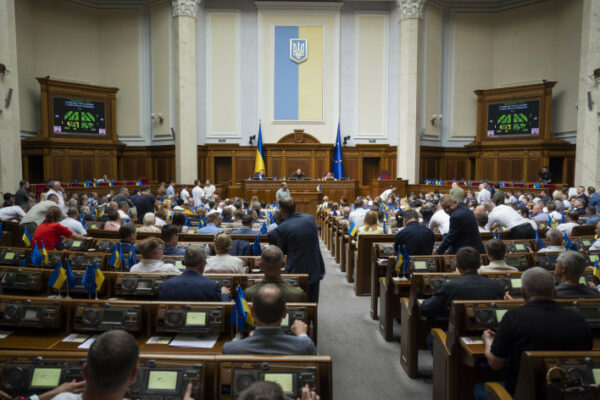 verxovna rada vdoskonalit zakonodavstva shho diye u sferi zaxistu kritichnod197 infrastrukturi 66ccab50dc529 Верховна Рада вдосконалить законодавства, що діє у сфері захисту критичної інфраструктури