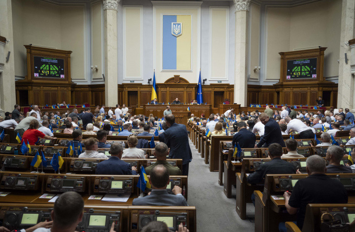 verxovna rada vdoskonalit zakonodavstva shho diye u sferi zaxistu kritichnod197 infrastrukturi 66ccab50dc529 Верховна Рада вдосконалить законодавства, що діє у сфері захисту критичної інфраструктури