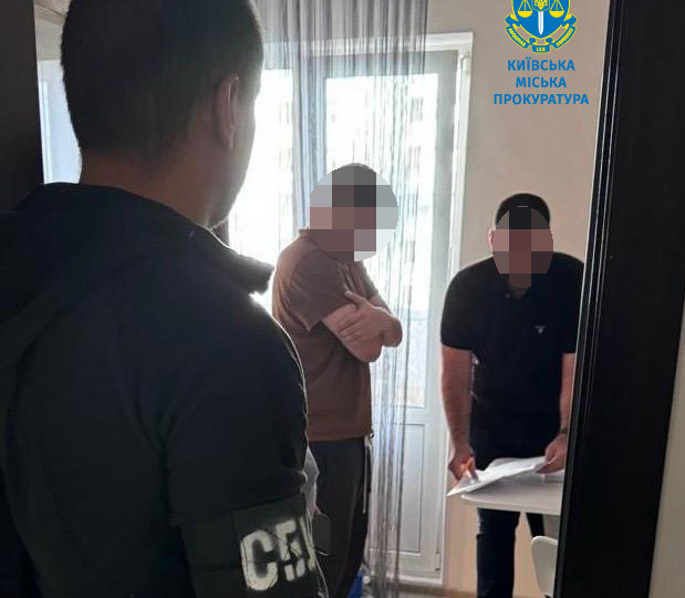 22 richnogo direktora yurfirmi spijmali na nezakonnomu perepravlenni cherez kordon 22-річного директора юрфірми спіймали на незаконному переправленні через кордон ухилянтів