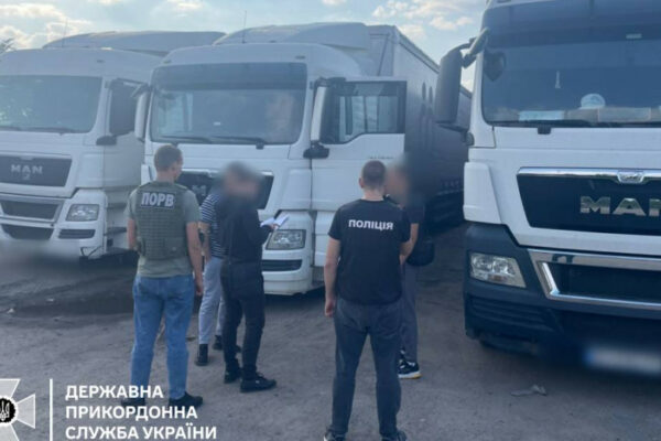 kolishnij kerivnik logistichnod197 kompanid197 organizuvav sxemu nelegalnod197 perepravi ukrad197nciv cherez sistemu shlyax 66fa55cb8b309 Колишній керівник логістичної компанії організував схему нелегальної переправи українців через систему «Шлях»