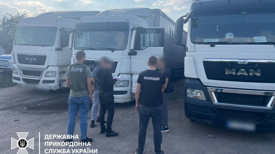 kolishnij kerivnik logistichnod197 kompanid197 organizuvav sxemu nelegalnod197 perepravi ukrad197nciv cherez sistemu Колишній керівник логістичної компанії організував схему нелегальної переправи українців через систему «Шлях»