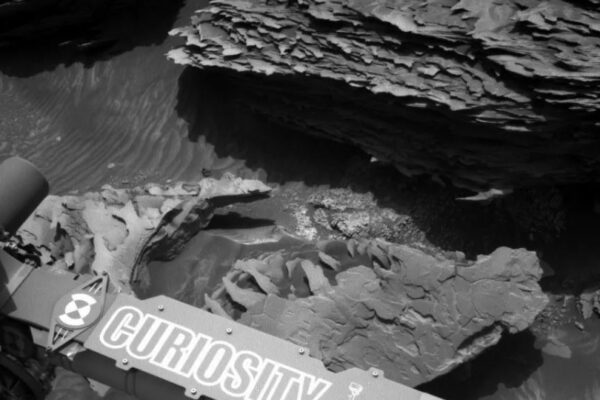 marsoxid curiosity znajshov na marsi kamyanu knigu 66ea87514b6c0 Марсохід Curiosity знайшов на Марсі кам’яну книгу