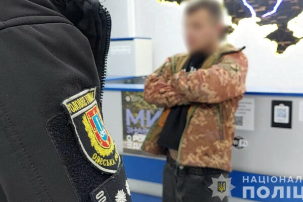 na odeshhini sudili vodiya yakij pyanim zbiv pishoxoda i vtik z miscya dtp 66ebd4bfe617e На Одещині судили водія, який п’яним збив пішохода і втік з місця ДТП
