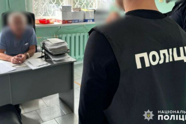 na poltavshhini zatrimali golovu msek yakij za 9 000 oformlyuvav invalidnist dlya druzhin uxilyaniv 66ea879530037 На Полтавщині затримали голову МСЕК, який за $9 000 оформлював інвалідність для дружин ухилянів