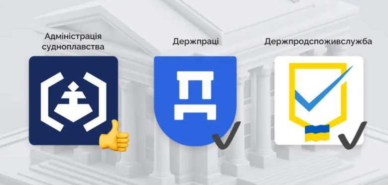 nazk ocinilo efektivnist roboti antikorupcijnix upovnovazhenix v derzhpraci ta derzhprodspozhivsluzhbi 66f50fbd079cc НАЗК оцінило ефективність роботи антикорупційних уповноважених в Держпраці та Держпродспоживслужбі