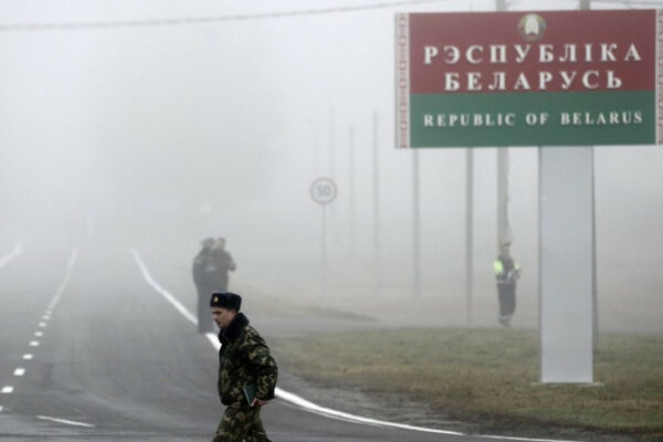 povitryani sili ne pidtverdili porushennya povitryanogo prostoru ukrad197ni z boku bilorusi 66f3bec5e7f43 Повітряні сили не підтвердили порушення повітряного простору України з боку Білорусі