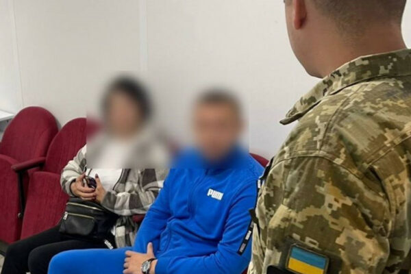 Теща з зятем намагалися «законно» виїхати з України, проте «провалилися» на історіях teshha z zyatem namagalisya zakonno vid197xati z ukrad197ni prote provalilisya na istoriyax 66ea8846ae6e4 Теща з зятем намагалися «законно» виїхати з України, проте «провалилися» на історіях