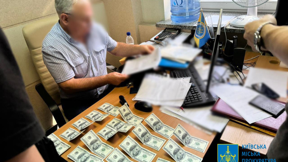 u kiyevi zatrimali prorektora privatnogo vishu yakij vimagav vid abituriyenta 2 tisyachi dolariv za vstup 66db2bd0c334c У Києві затримали проректора приватного вишу, який вимагав від абітурієнта 2 тисячі доларів за вступ