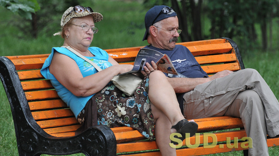 u pensijnomu fondi nagadali u yakix vipadkax shtrafuyut pensioneriv 66d495234b09f У Пенсійному фонді нагадали, у яких випадках штрафують пенсіонерів