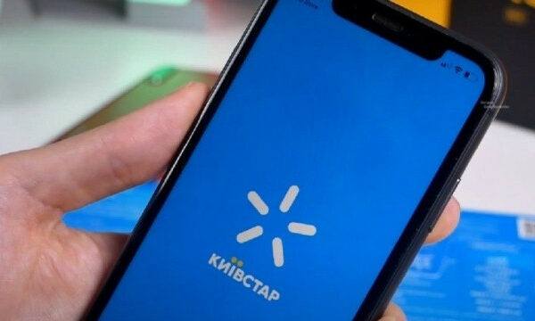 ukrad197nci povidomlyayut pro vidsutnist zvyazku u mobilnogo operatora kid197vstar 66ebd49154ec4 Українці повідомляють про відсутність зв'язку у мобільного оператора Київстар