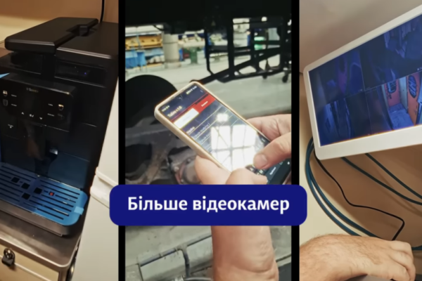 ukrzaliznicya buduye 66 novix vagoniv z kavomashinami rozetkami usb ta kondicionerami 66f7b3c4665da Укрзалізниця будує 66 нових вагонів з кавомашинами, розетками, USB та кондиціонерами