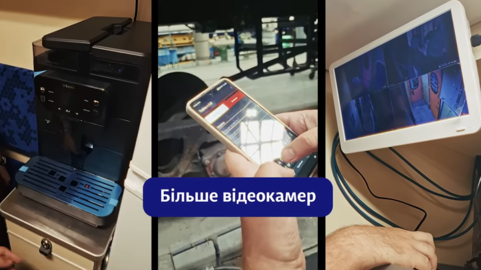 ukrzaliznicya buduye 66 novix vagoniv z kavomashinami rozetkami usb ta kondicionerami 66f7b3c4665da Укрзалізниця будує 66 нових вагонів з кавомашинами, розетками, USB та кондиціонерами