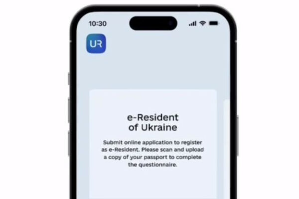 v ukrad197ni zapustili programu e rezident yaki d197d197 osoblivosti ta yak zareyestruvatisya 66f904ad3b916 В Україні запустили програму Е-резидент — які її особливості та як зареєструватися