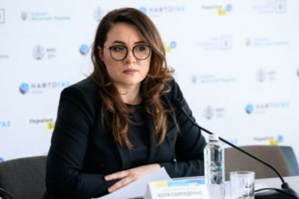 yuliya sviridenko povidomila chi zakladeno u derzhbyudzhet 2025 nadxodzhennya vid ekonomichnogo bronyuvannya 66ebd65fd572d Юлія Свириденко повідомила, чи закладено у держбюджет-2025 надходження від економічного бронювання