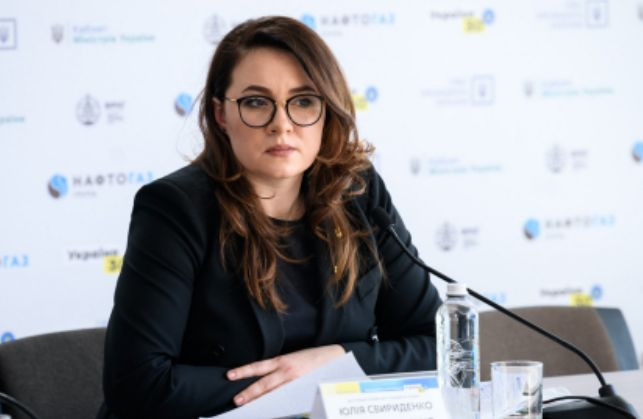 yuliya sviridenko povidomila chi zakladeno u derzhbyudzhet 2025 nadxodzhennya vid ekonomichnogo bronyuvannya 66ebd65fd572d Юлія Свириденко повідомила, чи закладено у держбюджет-2025 надходження від економічного бронювання