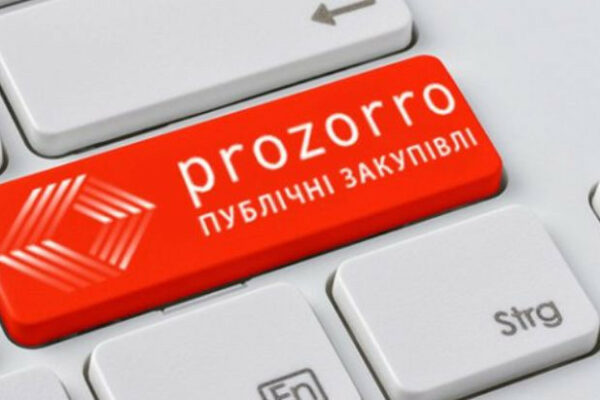 zamovnikiv tenderiv na budivnictvo zobovyazali oprilyudnyuvati na prozorro cini na materiali 66ed26599e374 Замовників тендерів на будівництво зобов’язали оприлюднювати на Prozorro ціни на матеріали