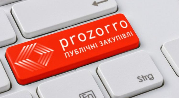 zamovnikiv tenderiv na budivnictvo zobovyazali oprilyudnyuvati na prozorro cini na materiali 66ed26599e374 Замовників тендерів на будівництво зобов’язали оприлюднювати на Prozorro ціни на матеріали