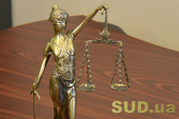 zasudzhenij za zhorstoke pobittya odnoselcya v apelyacijnij skarzi prosiv pomyakshiti pokarannya shho virishiv sud 66df20268c5eb Засуджений за жорстоке побиття односельця в апеляційній скарзі просив пом'якшити покарання – що вирішив суд