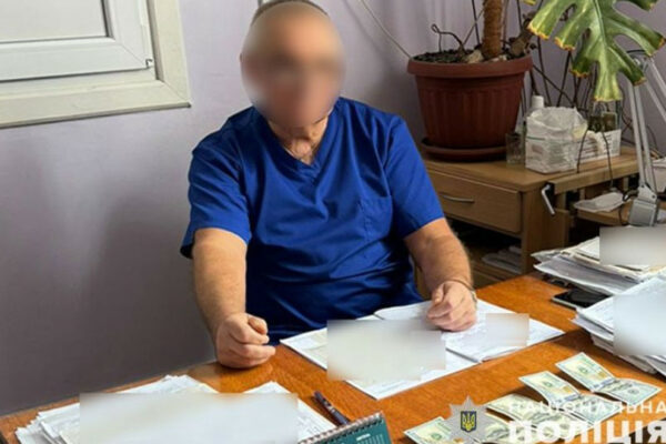1500 za oformlennya invalidnosti na ternopilshhini na xabari pogoriv chlen lkk 6716057a3f231 $1500 за оформлення інвалідності — на Тернопільщині на хабарі погорів член ЛКК
