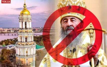 80 ukrad197nciv proti diyalnosti upc moskovskogo patriarxatu rezultati opituvannya 6710c1da58cf1 80% українців проти діяльності УПЦ Московського патріархату, – результати опитування