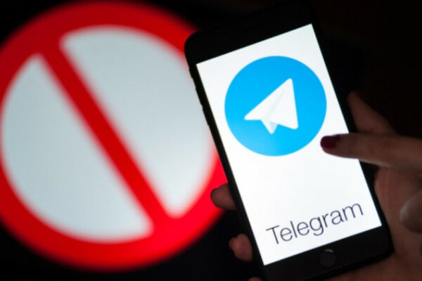 cherez telegram poshiryuyut shkidlivi programi zamaskovani pid texpidtrimku rezerv 6710c1ce6a4e9 Через Telegram поширюють шкідливі програми, замасковані під техпідтримку «Резерв+»