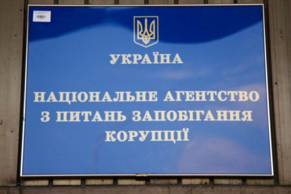 chi mayut deklaranti zaznachati u zviti vigrash u lotereyu 6718a82f93642 Чи мають декларанти зазначати у звіті виграш у лотерею