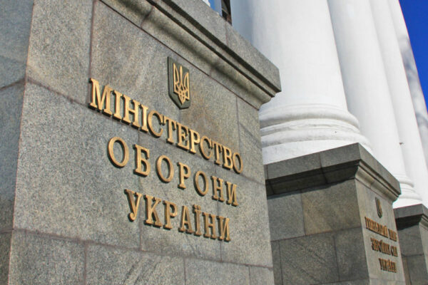 derzhavi povernuli 5 zemelnix dilyanok u odeskij ta cherkaskij oblastyax 671df0e3e5840 Державі повернули 5 земельних ділянок у Одеській та Черкаській областях