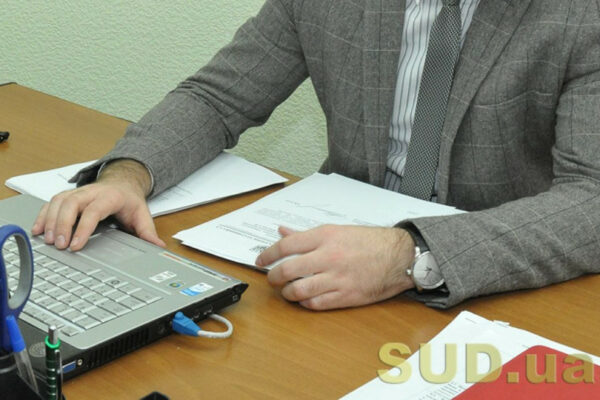 Державний реєстр речових прав на нерухоме майно оновили — що змінилося derzhavnij reyestr rechovix prav na neruxome majno onovili shho zminilosya 6717584341b13 Державний реєстр речових прав на нерухоме майно оновили — що змінилося