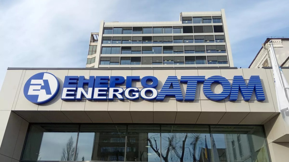 energoatom na 11 dniv ranishe zavershiv planovu remontnu kampaniyu 670785095b520 Енергоатом на 11 днів раніше завершив планову ремонтну кампанію