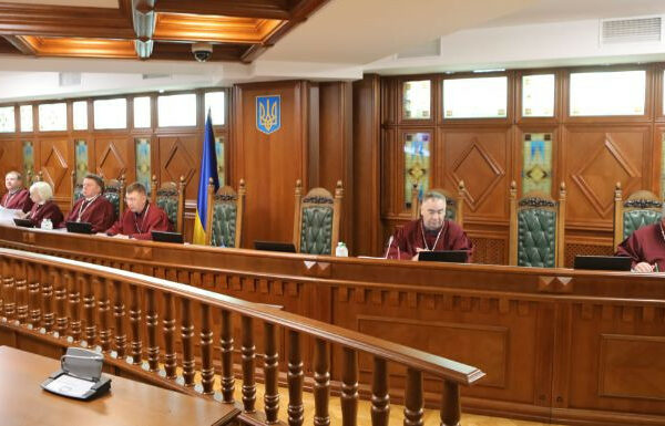 ksu pereviryaye konstitucijnist pripisiv pro zastosuvannya prozhitkovogo minimumu yak rozraxunkovod197 velichini dlya obchislennya viplat 6719fadb5359f КСУ перевіряє конституційність приписів про застосування прожиткового мінімуму як розрахункової величини для обчислення виплат