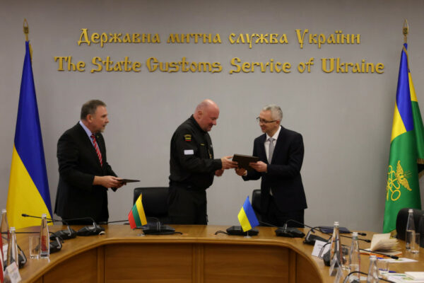 litva ta ukrad197na zaprovadyat avtomatizovanij obmin mitnoyu informaciyeyu 671c9e475fcb3 Литва та Україна запровадять автоматизований обмін митною інформацією