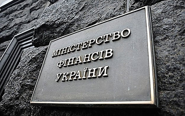 minfin poyasniv vazhlivist pidvishhennya podatkiv 670633127b736 Мінфін пояснив важливість підвищення податків