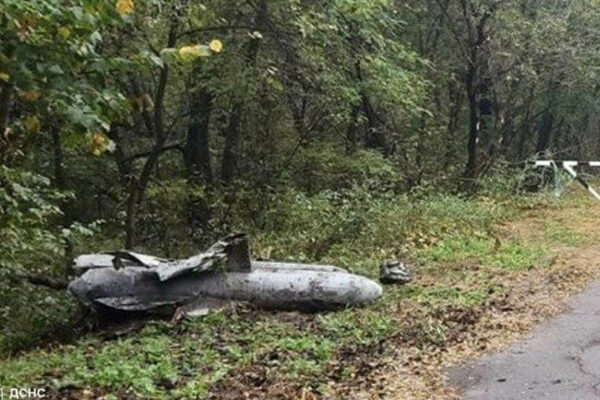 na chernigivshhini saperi pidirvali chastinu kerovanod197 aviacijnod197 raketi x 59 6704e1ce05590 На Чернігівщині сапери підірвали частину керованої авіаційної ракети Х-59