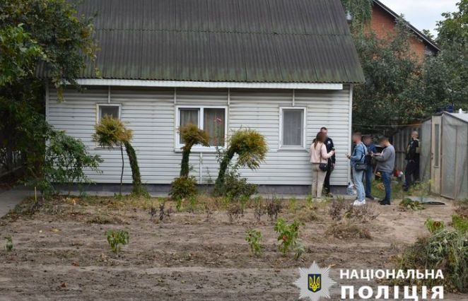 na kid197vshhini cholovik zarizav oponenta za zauvazhennya pro lajku 670a290b71a07 На Київщині чоловік зарізав опонента за зауваження про лайку