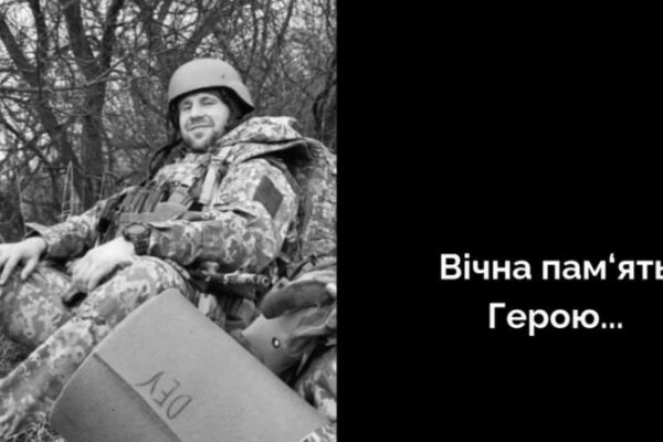 na vijni zaginuv komandir elitnod197 grupi sil specialnix operacij trener iz rukopashnogo boyu yevgen lemeshenko 66fba89806f5b На війні загинув командир елітної групи Сил спеціальних операцій, тренер із рукопашного бою Євген Лемешенко