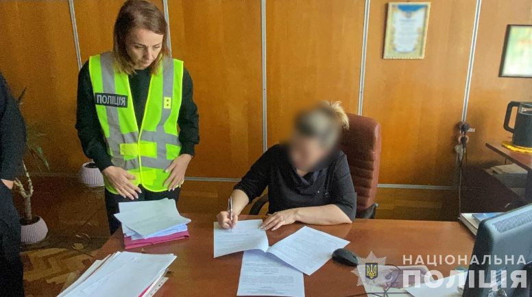 na vinnichchini direktorka medzakladu pogorila na xabari za nadannya grupi invalidnosti 670e1b9ed393f На Вінниччині директорка медзакладу погоріла на хабарі за надання групи інвалідності