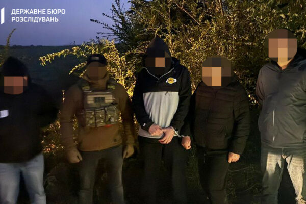 odeskogo pravooxoroncya vikrili na sprobi perepraviti chotirox vijskovozobovyazanix za kordon 671c9f3b52cdb Одеського правоохоронця викрили на спробі переправити чотирьох військовозобов’язаних за кордон