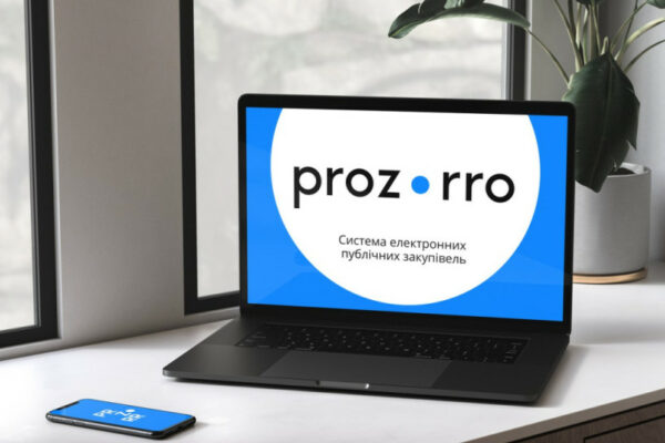 peremozhec privatizacid197 zavodu u frankivsku yakij zaproponuvav 26 mlrd griven pomilivsya komoyu i vidmovivsya vid dogovoru 6718aa208f3a6 Переможець приватизації заводу у Франківську, який запропонував 2,6 млрд гривень, «помилився комою» і відмовився від договору