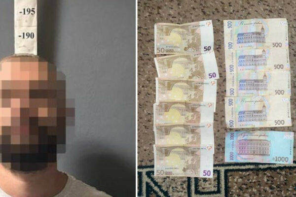 prodavav vijskovosluzhbovcyam neisnuyuchi teplovizori ta droni u kiyevi suditimut shaxraya 6719fb3003769 Продавав військовослужбовцям неіснуючі тепловізори та дрони — у Києві судитимуть шахрая