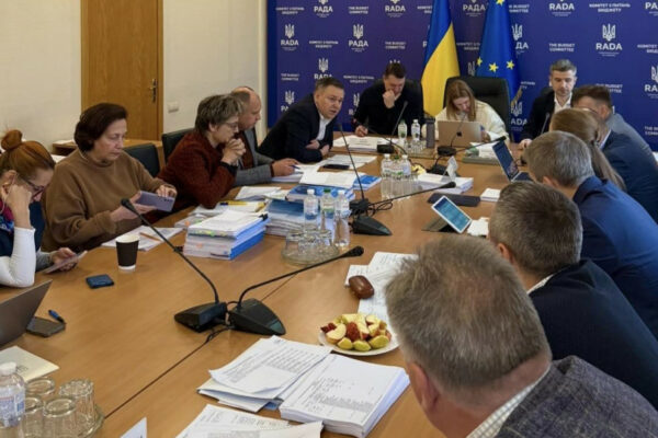 profilnij komitet opracyuvav ponad 2 tisyachi propozicij do zakonoproyektu pro derzhbyudzhet na 2025 rik 6721e3a7eb2fe Профільний Комітет опрацював понад 2 тисячі пропозицій до законопроєкту про Держбюджет на 2025 рік