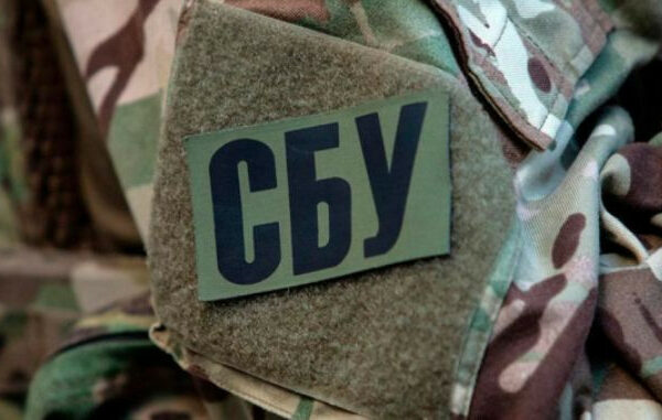 Публікували місця вручення повісток та закликали ховатися від ТЦК — СБУ заблокувала 13 груп в месенджерах publikuvali miscya vruchennya povistok ta zaklikali xovatisya vid tck sbu zablokuvala 13 grup v mesendzherax 67233609720cb Публікували місця вручення повісток та закликали ховатися від ТЦК — СБУ заблокувала 13 груп в месенджерах
