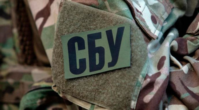 publikuvali miscya vruchennya povistok ta zaklikali xovatisya vid tck sbu zablokuvala 13 grup v Публікували місця вручення повісток та закликали ховатися від ТЦК — СБУ заблокувала 13 груп в месенджерах