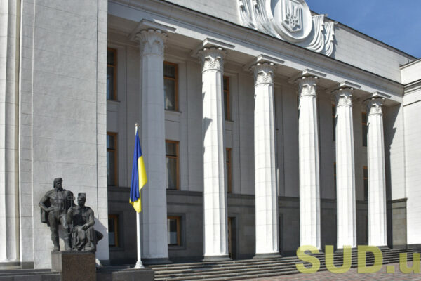 rada prijnyala za osnovu zakonoproekt shhodo adaptivnogo sportu 6723342280cb3 Рада прийняла за основу законопроект щодо адаптивного спорту